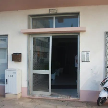 公寓 Residencia